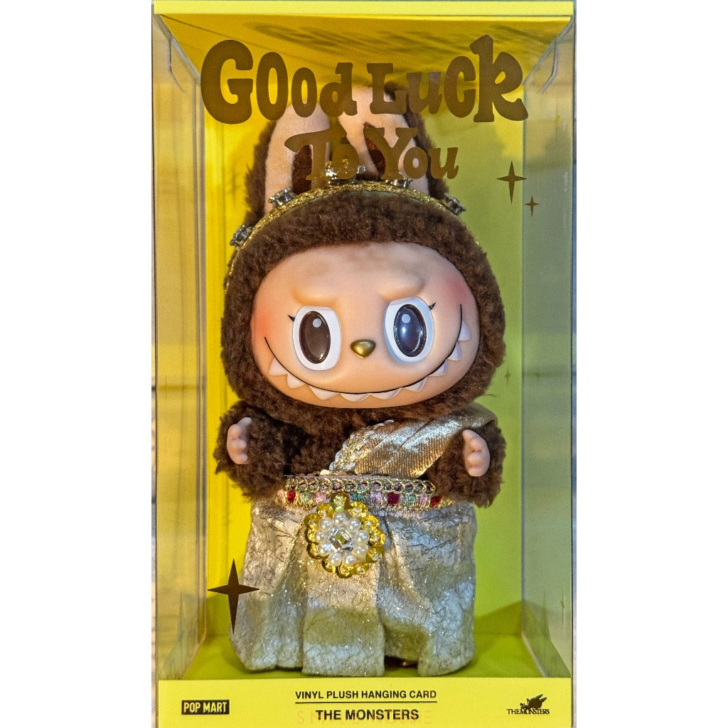 Labubu Rei da Tailandia - Raro